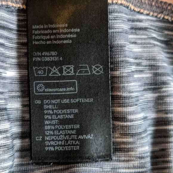 Athletic Shorts - Picture 5 of 5